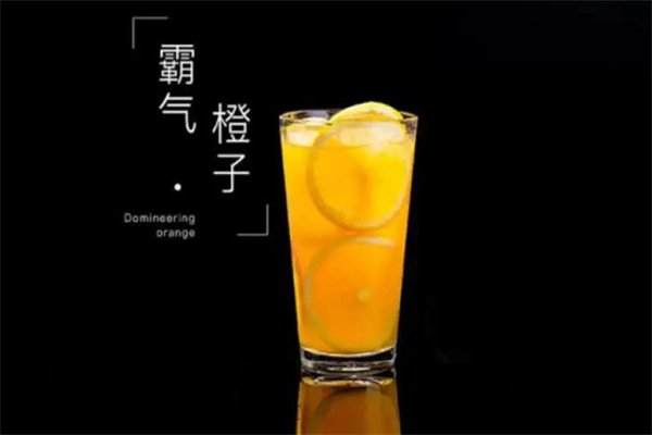 臺(tái)茶一號(hào)