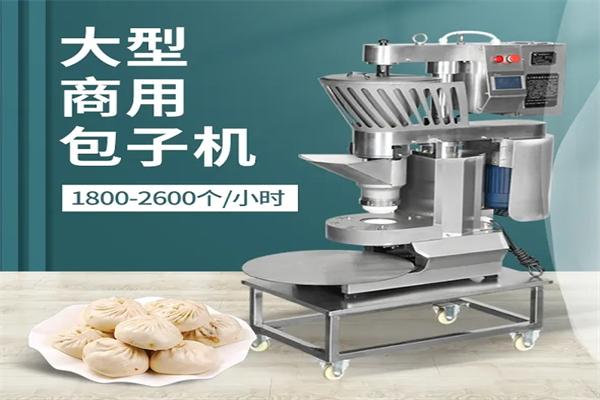 萬(wàn)杰包子機(jī)加盟
