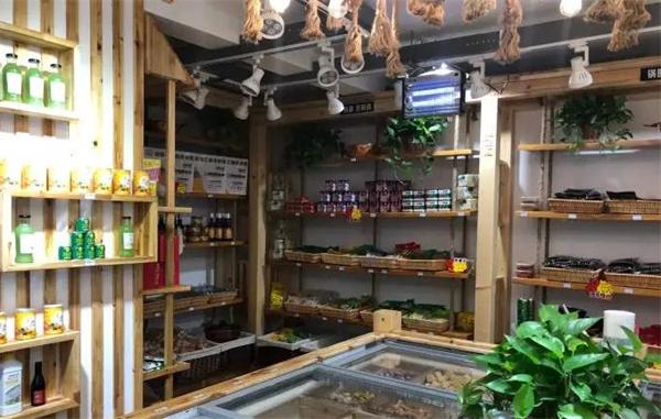 萬(wàn)家燈火火鍋燒烤食材超市