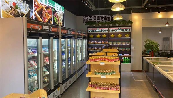 煙火客食材超市