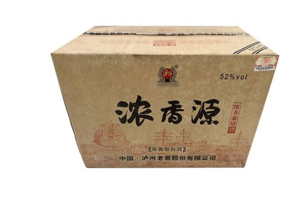 茅臺(tái)小酒