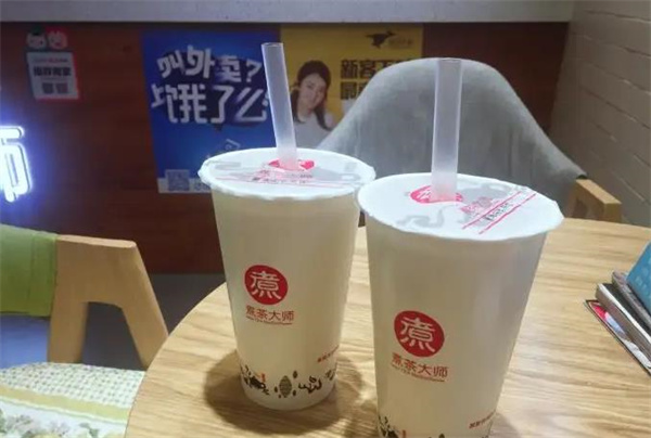 煮茶大師