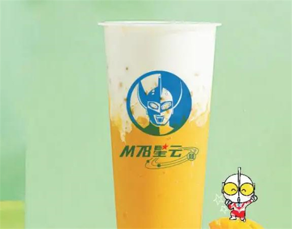 奧特曼奶茶