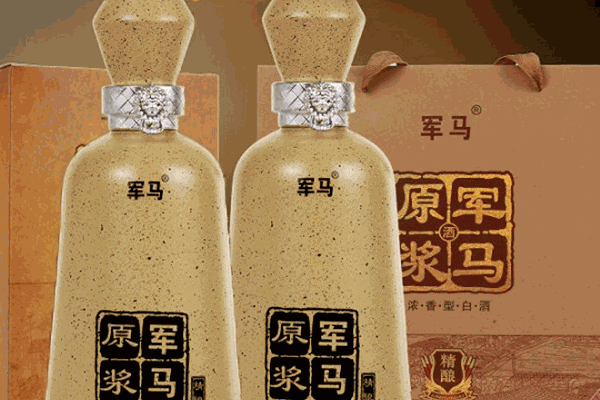 孤單軍馬酒多少錢