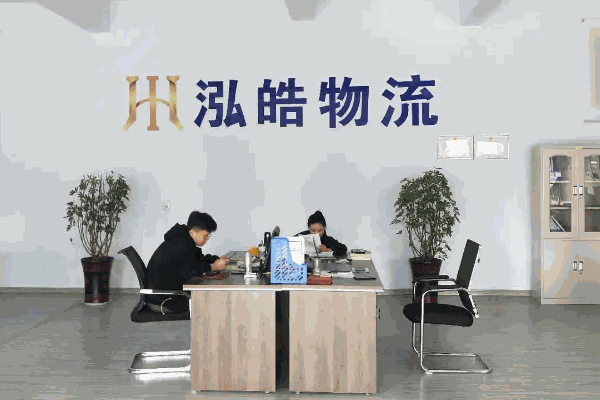 山東泓皓物流購車可靠嗎