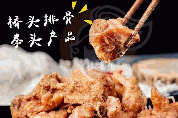 適合一個人開的店做啥好?