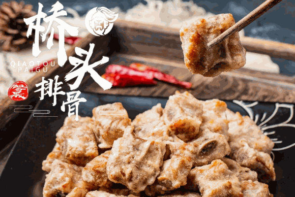 適合一個人開的店做啥好?
