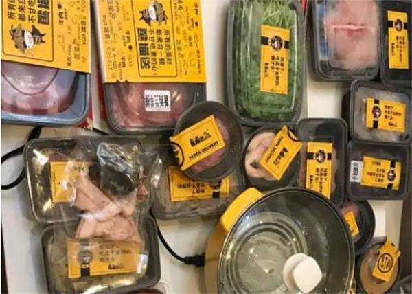 熊貓送外賣火鍋