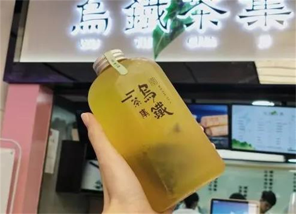 烏鐵茶集