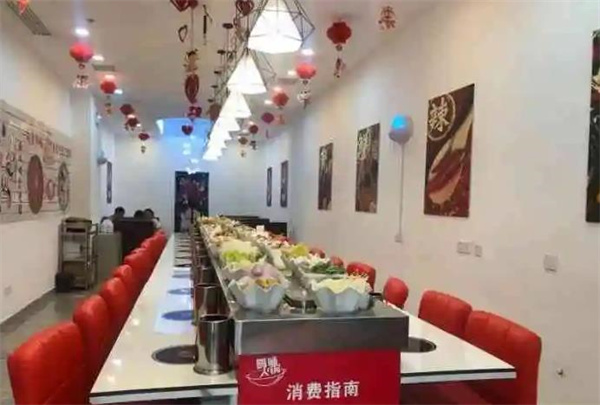 嗨哺小火鍋