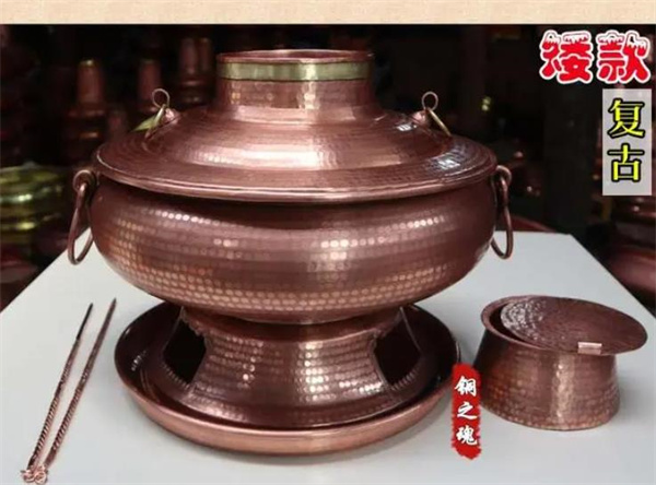 苗韻竹蓀鵝餐飲