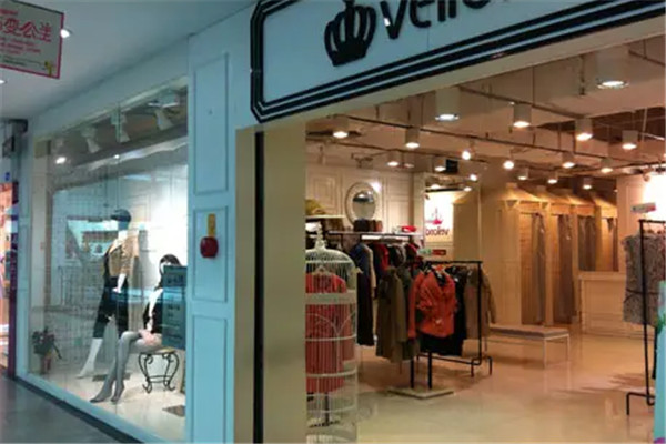 veilond女裝加盟
