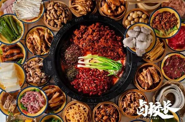 鹵校長(zhǎng)老火鍋