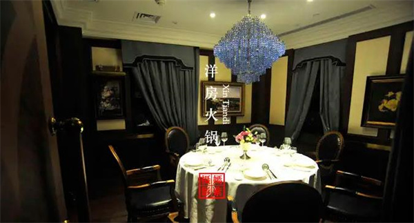 苗韻竹蓀鵝餐飲