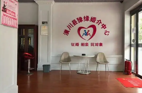 開(kāi)一家婚介所需要哪些手續(xù)