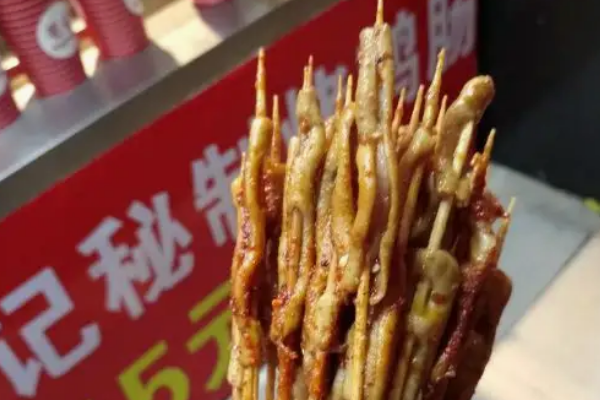 毛記鴨腸費(fèi)是多少