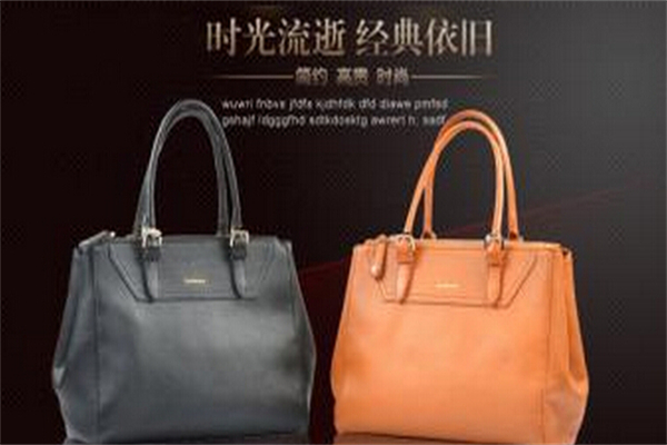 都市女孩皮具加盟