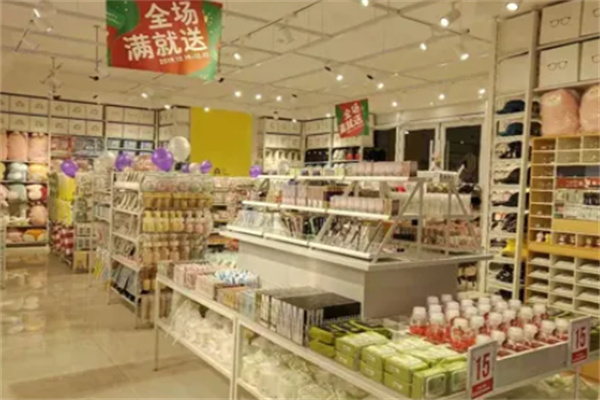 MGOU微百貨加盟