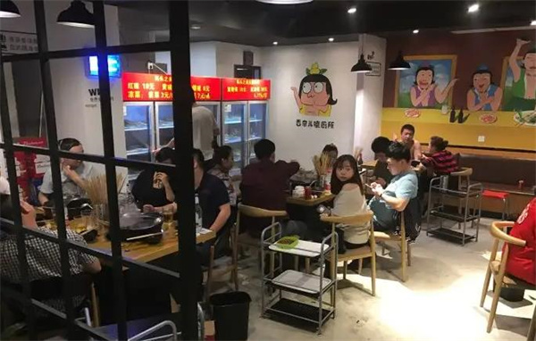 碼頭之尚串串香
