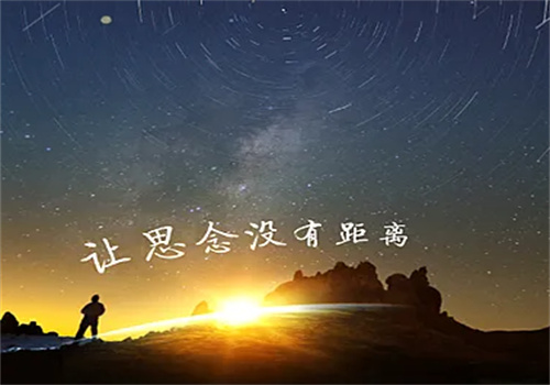 思絡(luò)維加盟