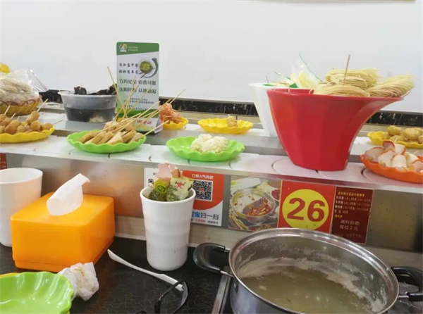 食尚客旋轉(zhuǎn)小火鍋