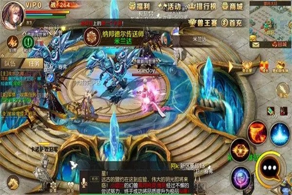 魔域歸來手游加盟