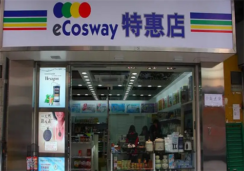 e科士威加盟