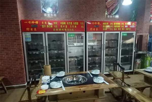 一味珍饈小郡肝串串香
