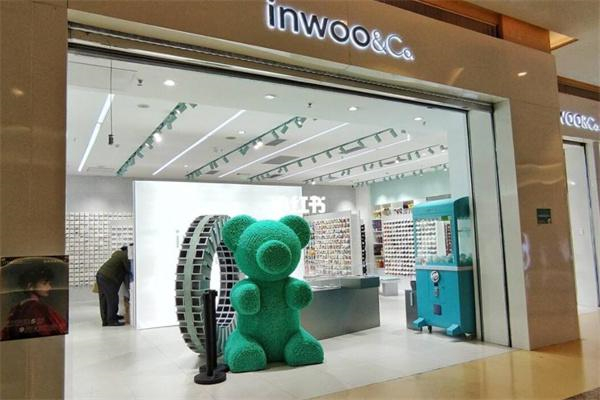 inwoo&co加盟