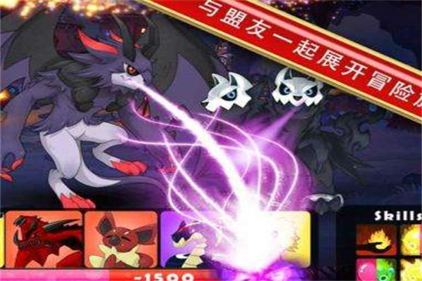 神奇寶貝聯(lián)盟加盟