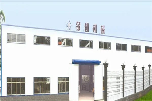 領(lǐng)創(chuàng)機(jī)械加盟