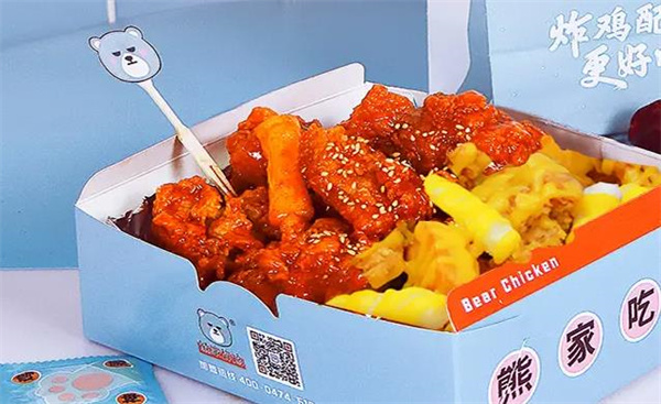 熊家韓式炸雞店