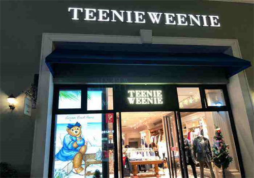 Teenie Weenie加盟