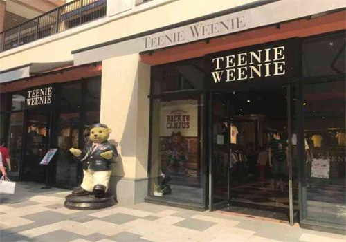 Teenie Weenie加盟