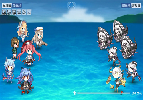 戰(zhàn)艦少女加盟