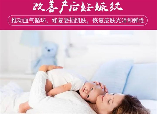 康乃馨產(chǎn)后恢復(fù)中心