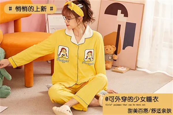 宏達(dá)盛睡衣加盟