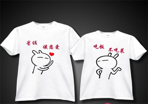 凡客情侶裝加盟