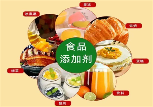 樂(lè)焙仕食品添加劑加盟
