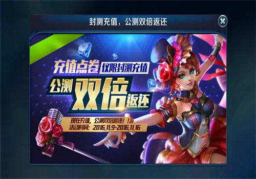 無盡爭霸代理加盟