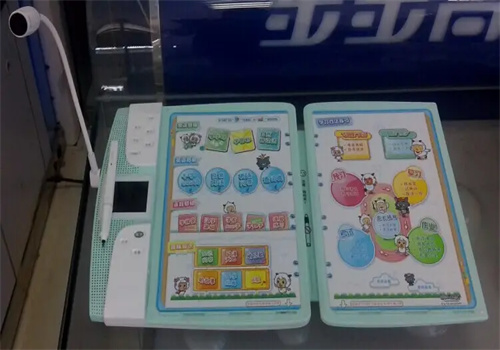 萬虹點讀機加盟