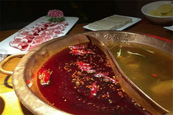 渝味九品重慶老火鍋加盟