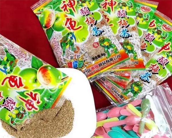 苗韻竹蓀鵝餐飲