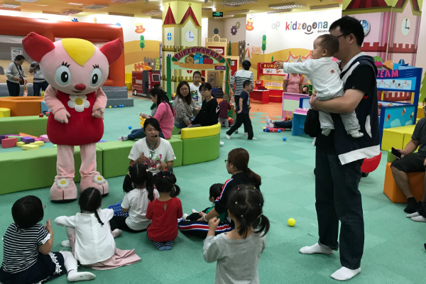 尼莫兒童樂園
