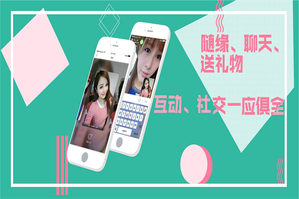 世紀(jì)中正直播加盟