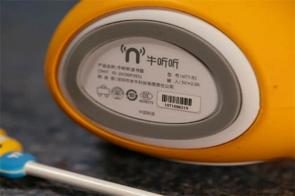 牛聽(tīng)聽(tīng)App