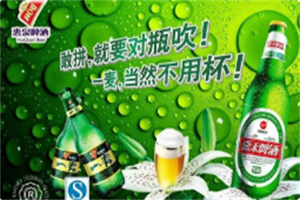 嘉禾純生啤酒加盟