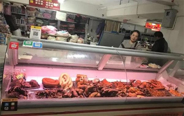 香伴天熟食