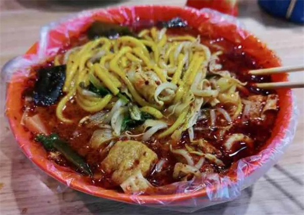 大碗香麻辣燙