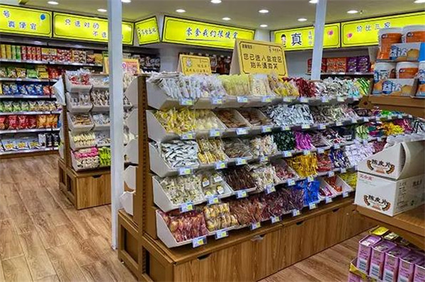 苗韻竹蓀鵝餐飲